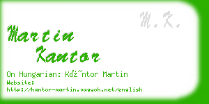 martin kantor business card